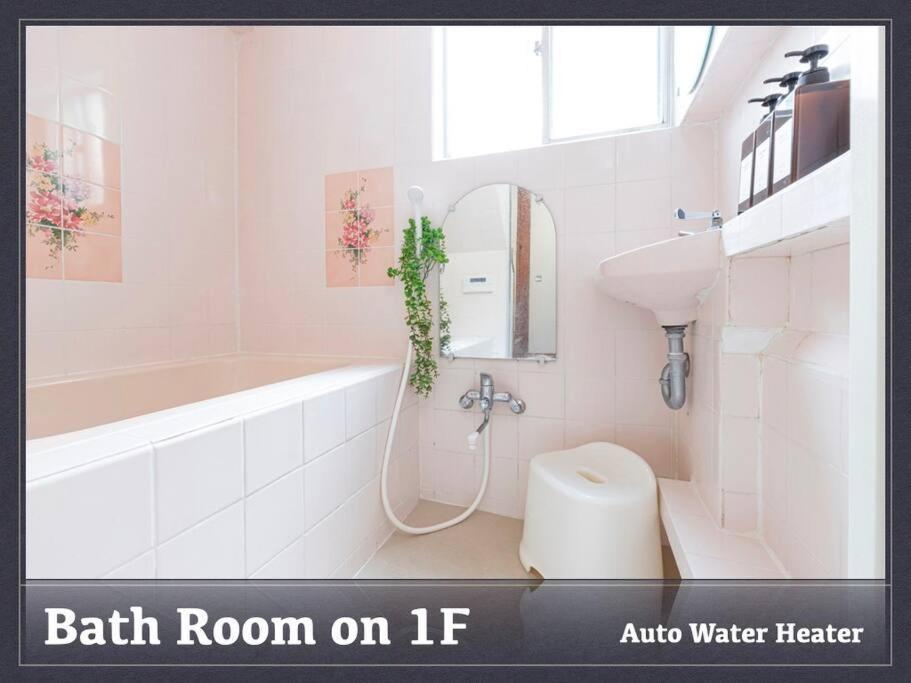 Discover Tokyo's Soul Your Cozy Japanese Escape! Apartemen Tokyo